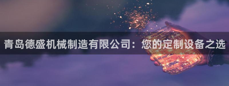 万事ok娱乐交友