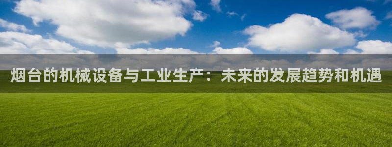 万事娱乐官网下载安装