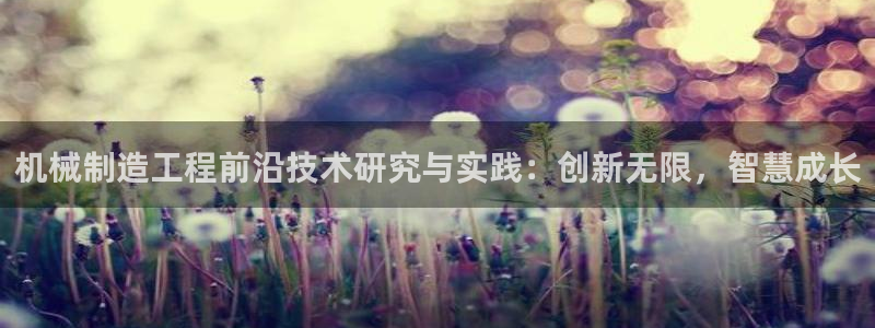 万事如意娱乐