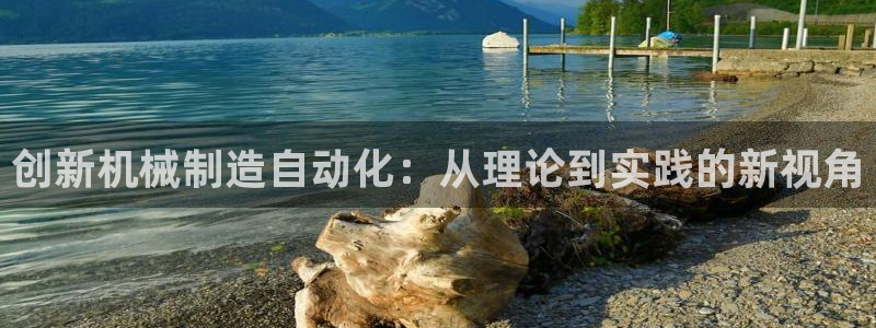 万事屋电玩娱乐
