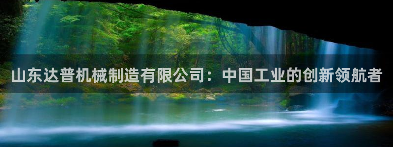 娱乐江湖万事通