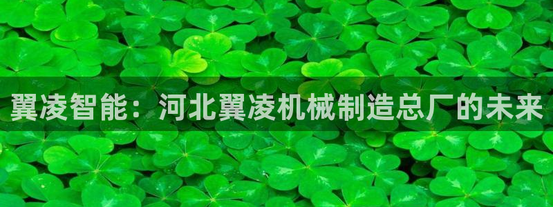 万事达娱乐指尖下腊