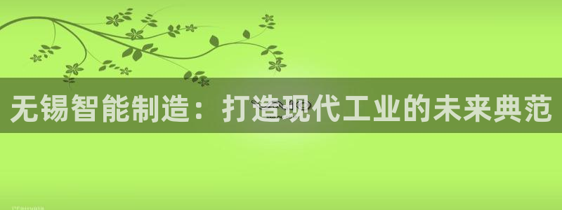 万事达娱乐请55312