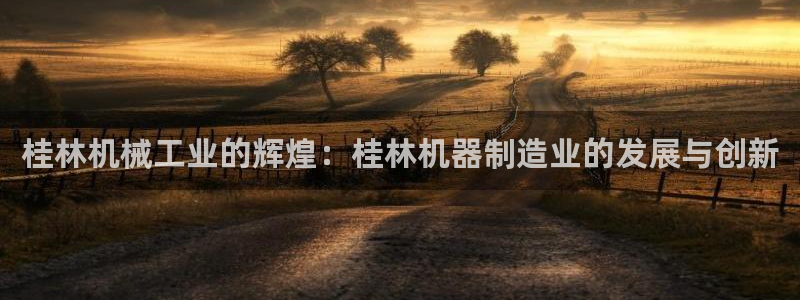 娱乐万事通现状
