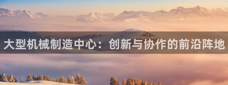 惠东万事达酒店娱乐