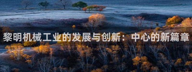 万事娱乐筘49403