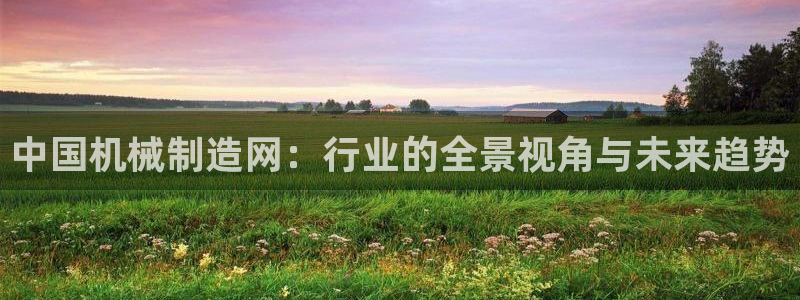 万事达娱乐官网