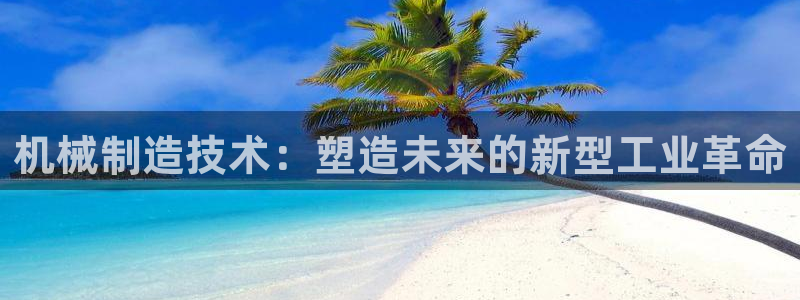万事娱乐的介绍词