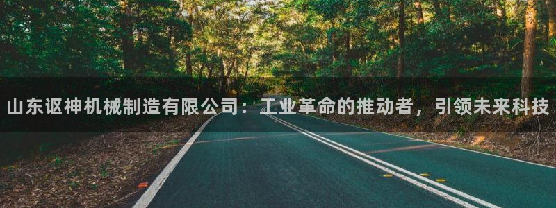 万事达娱乐网址