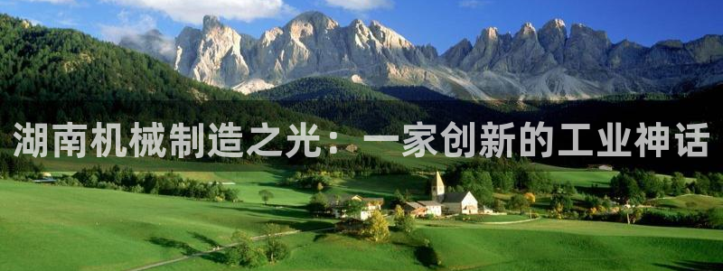 娱乐万事屋张宇