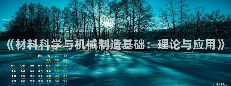 万事娱乐32二九01