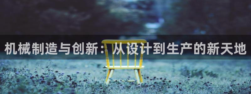 网易万事娱乐app