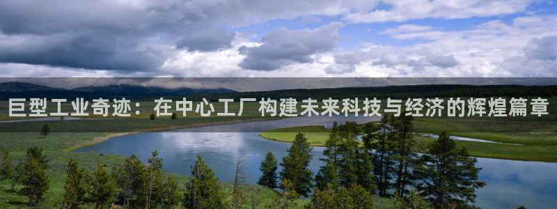 娱乐万事通焦作