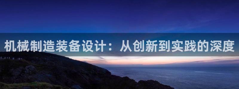 万事娱乐方案编号